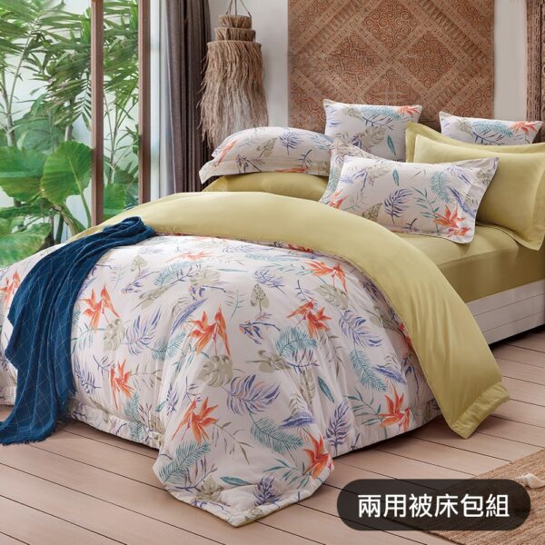 【GLORY】島語風情 膠原蛋白80天絲 兩用被床包組（含午安枕）