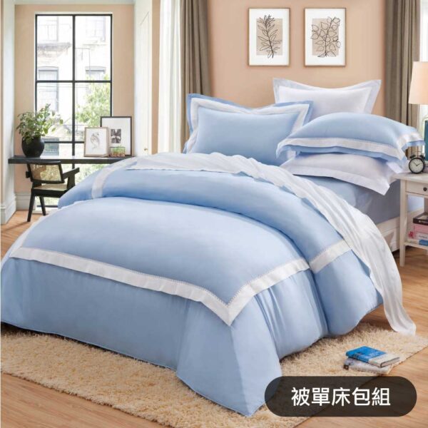 【GLORY】水潤美人 膠原蛋白 被單床包組 寧靜藍