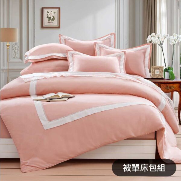 【GLORY】水潤美人 膠原蛋白 被單床包組 玫瑰粉
