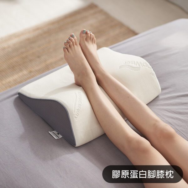 【GLORY】膠原蛋白 腳膝枕