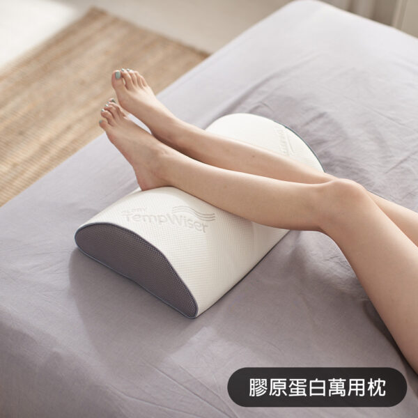 【GLORY】膠原蛋白 萬用枕