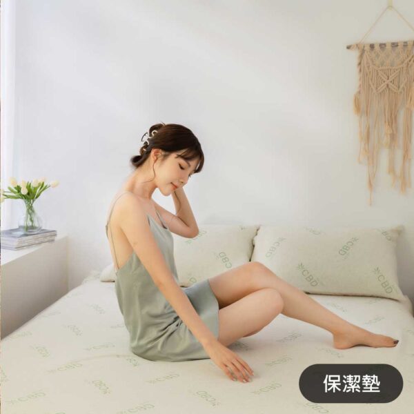 【GLORY】草本忘憂 CBD漢麻二酚助眠 平面式保潔墊組（保潔墊＋枕套）