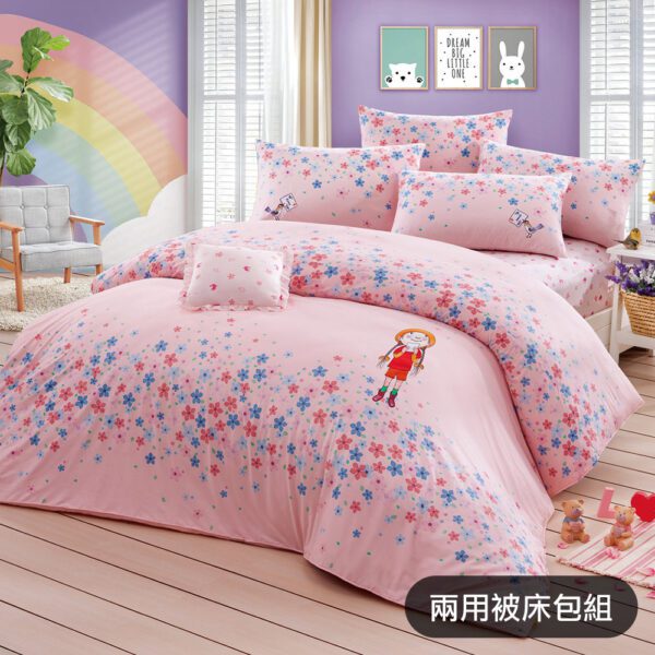 【繪見幾米】我只能為你畫一張小卡片 花舞 刺繡 兩用被床包組