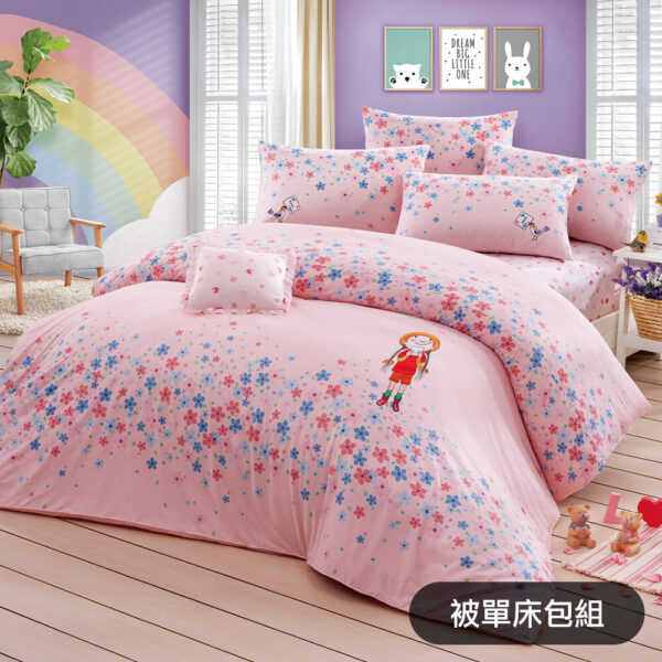 【繪見幾米】我只能為你畫一張小卡片 花舞 刺繡 被單床包組