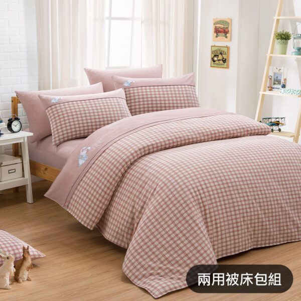 【繪見幾米】擁抱 兔子 水洗棉 刺繡 兩用被床包組