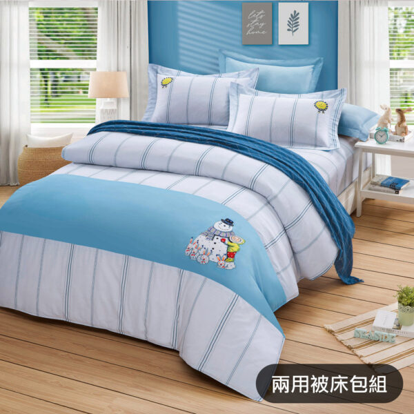 【繪見幾米】森林唱遊 經典格紋擁抱雪人 刺繡 兩用被床包組