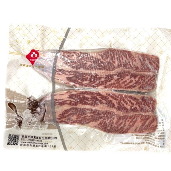 【澳洲穀飼120天】無骨牛小排