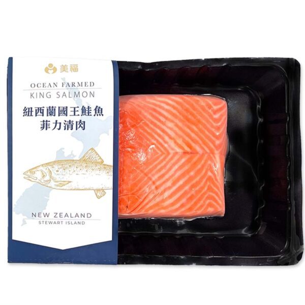 【紐西蘭】國王鮭魚中腹清肉
