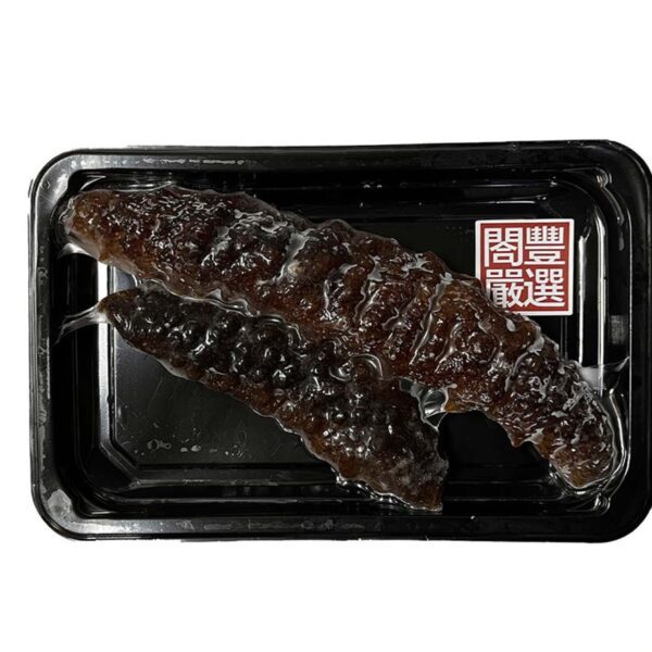 宏都拉斯黑玉參