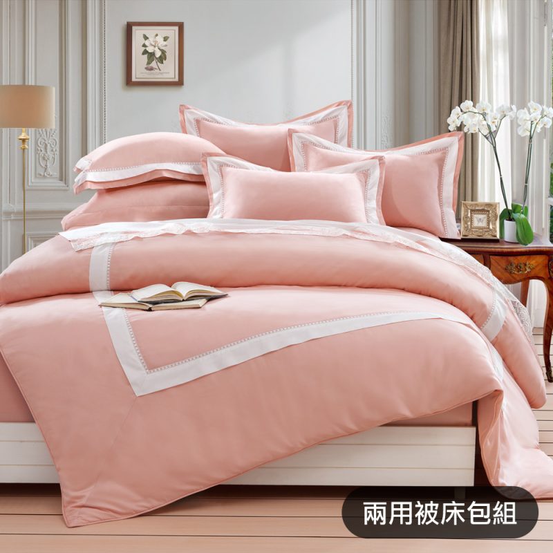 【GLORY】水潤美人 膠原蛋白 兩用被床包組 玫瑰粉