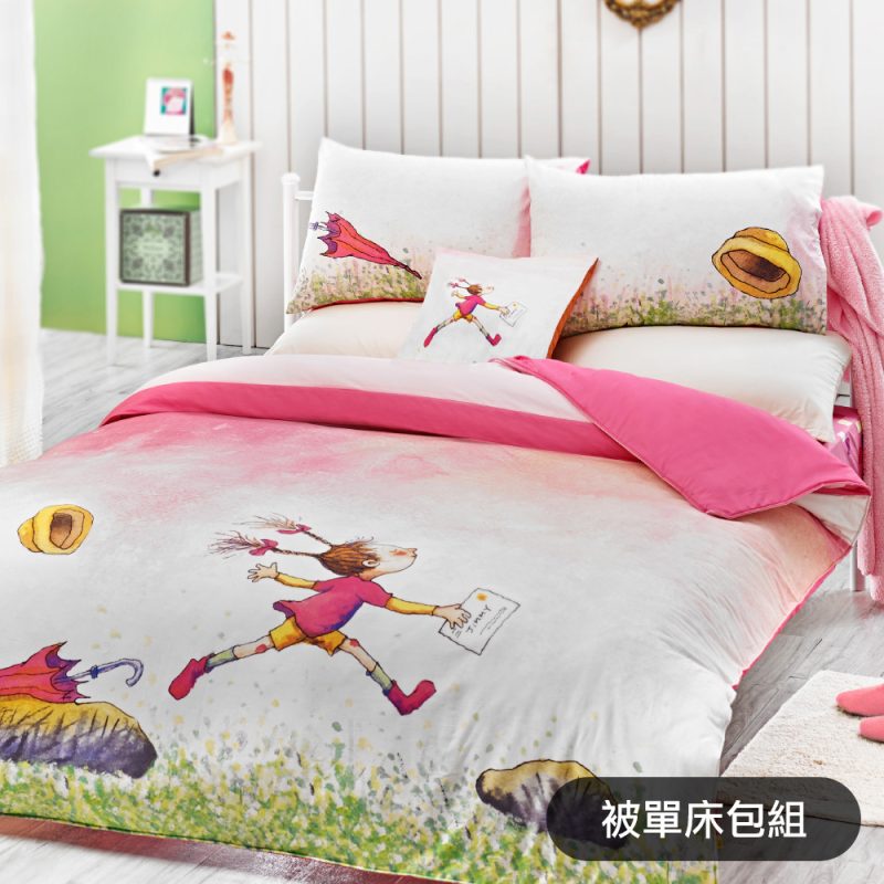 【繪見幾米】我只能為你畫一張小卡片 溫馨小卡 被單床包組